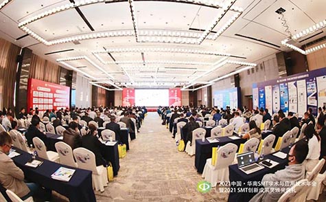 堅(jiān)持創(chuàng)新·獨(dú)具匠心 | 日聯(lián)科技連續(xù)12年蟬聯(lián)“中國(guó)SMT創(chuàng)新成果獎(jiǎng)”