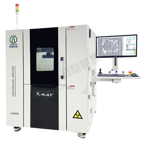 無損檢測(cè)設(shè)備 無損檢測(cè)設(shè)備