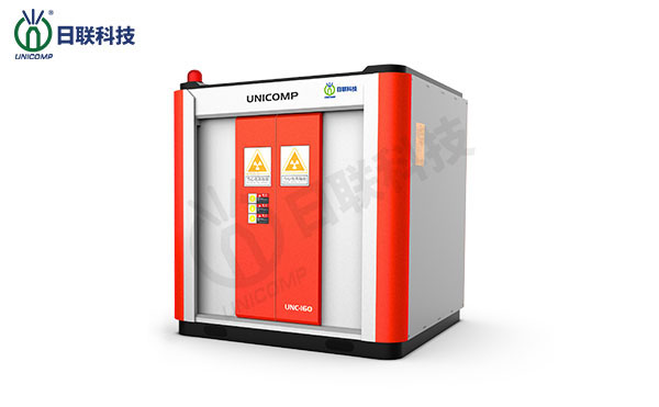 無(wú)損檢測(cè) 無(wú)損檢測(cè)