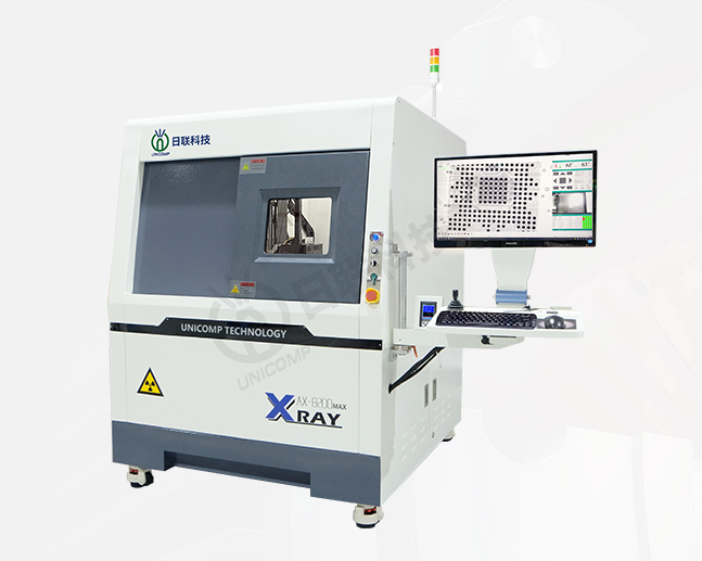 無(wú)損檢測(cè)設(shè)備 無(wú)損檢測(cè)設(shè)備