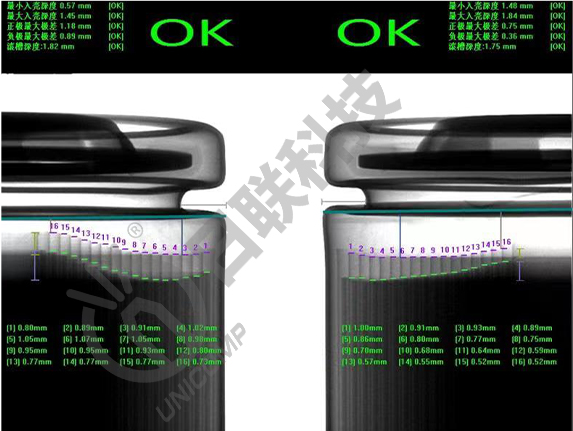 X-ray設(shè)備 X-ray設(shè)備