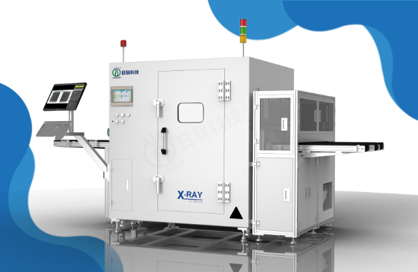 X-RAY檢測(cè)設(shè)備 X-RAY檢測(cè)設(shè)備