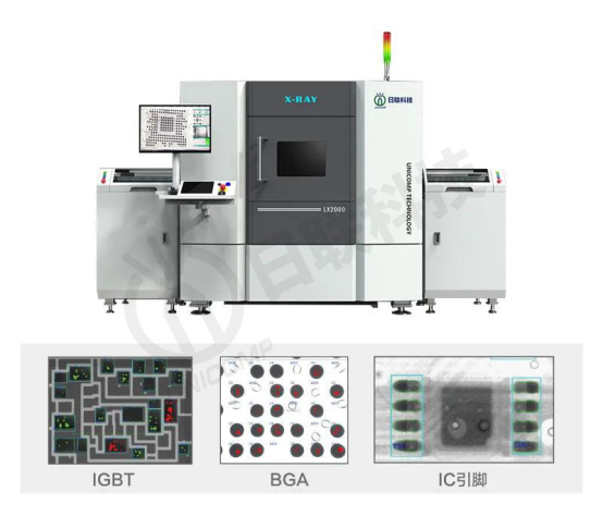 半導體芯片測試設(shè)備 半導體芯片測試設(shè)備