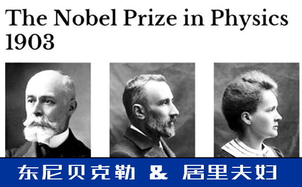 x射線檢測(cè) x射線檢測(cè)