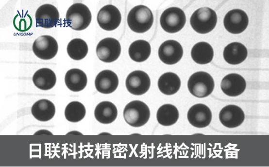 x射線檢測(cè)設(shè)備 x射線檢測(cè)設(shè)備