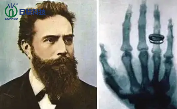 X射線檢測(cè) X射線檢測(cè)