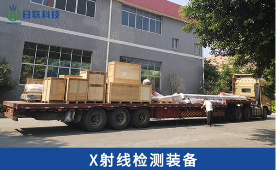 工業(yè)ct檢測(cè)機(jī) 工業(yè)ct檢測(cè)機(jī)