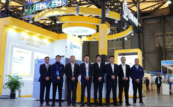 加速創(chuàng)新，智領未來：日聯(lián)高精密CT裝備奪目第102屆中國電子展