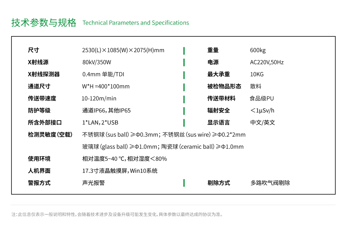 1722407398460977.jpg 4010-01.jpg