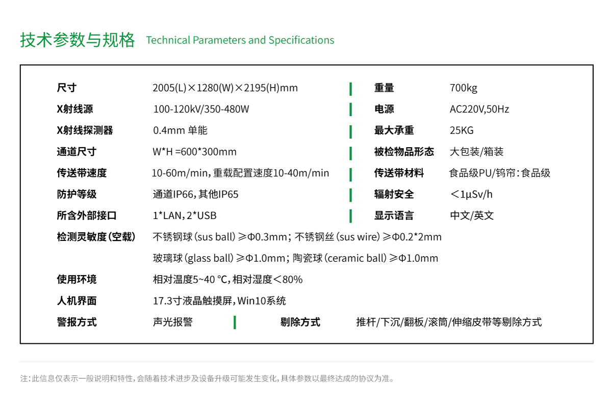 1722407432432469.jpg 6030-01.jpg