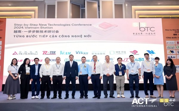 出海！越南一步步新技術(shù)研討會見證日聯(lián)CT技術(shù)新飛躍