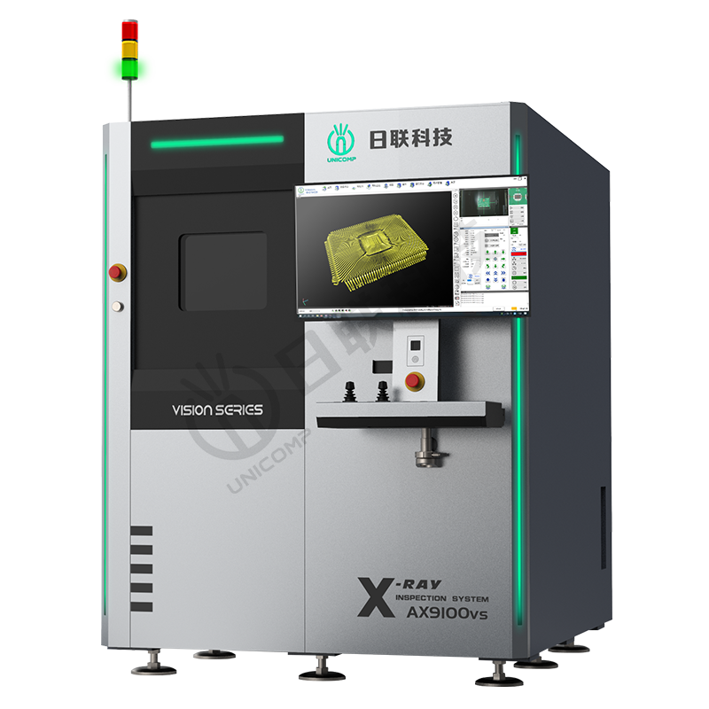 3D離線X射線檢測設備 AX9100vs