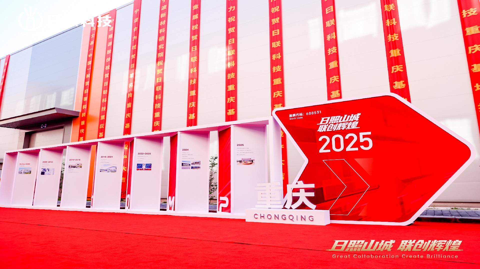 1749812192842866.jpg 1749812192842866.jpg