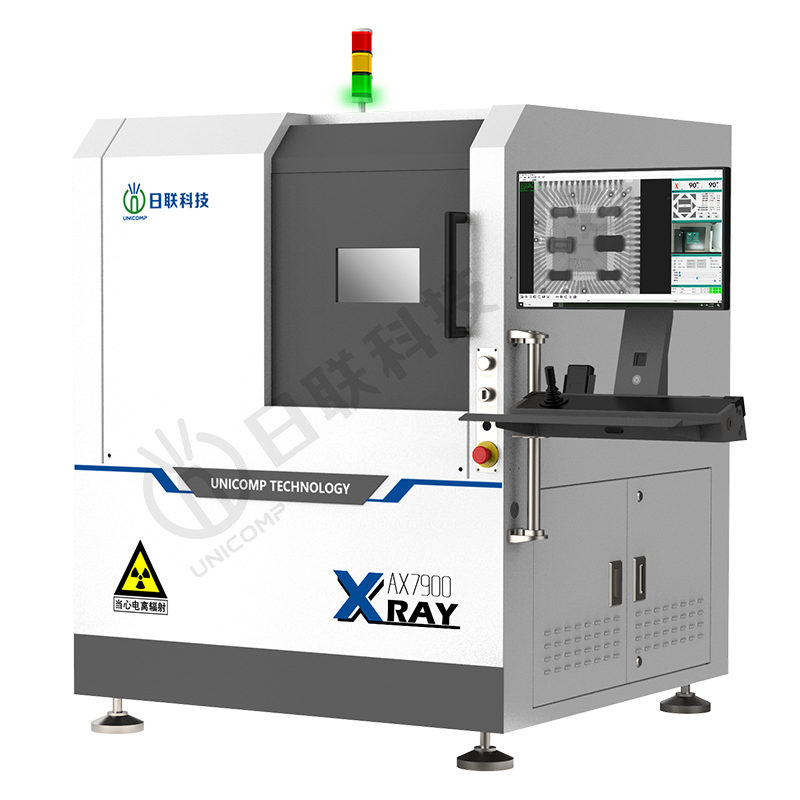 電子半導(dǎo)體檢測設(shè)備 AX7900