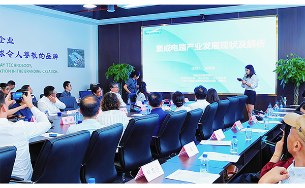 歐美同學會海歸博士們齊聚日聯(lián)，聚談半導體產業(yè)新未來！