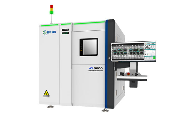 科技自立，告別“卡脖子”！日聯(lián)國產開管X-ray設備實現(xiàn)量產，賦能芯片檢測降本提質