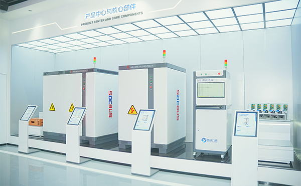 1764556555113170.png P6.png