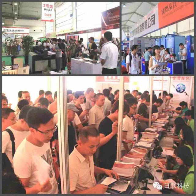 2015溫州鞋業(yè)展&上海皮革鞋機(jī)展，日聯(lián)科技異物X光檢查機(jī)獲點(diǎn)贊