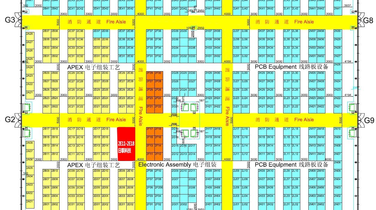 2013國際線路板及IPC電子組裝華南展覽會(huì)