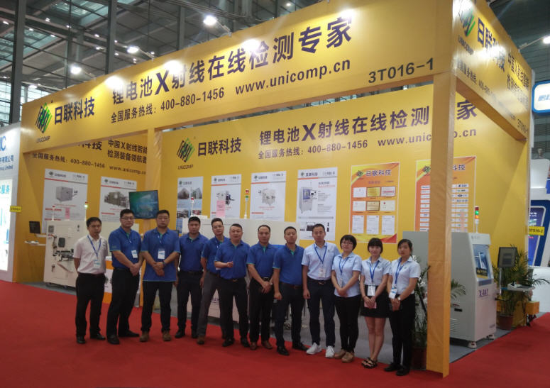 2018 CIBF鋰電池展，看X射線檢測保鋰電安全之必要性