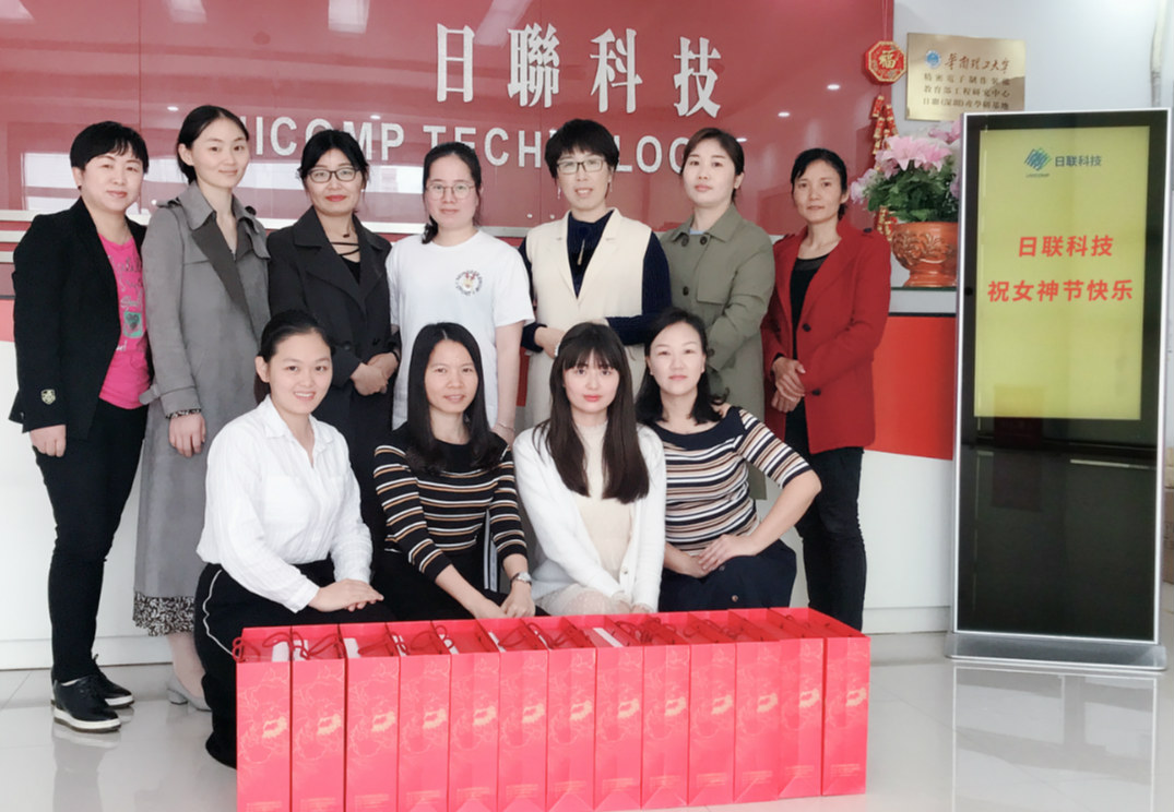 春風(fēng)十里，不如有你——日聯(lián)全體祝所有女神節(jié)日快樂(lè)！