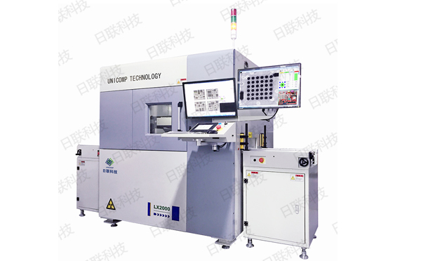 日聯(lián)x光機(jī) 日聯(lián)x光機(jī)