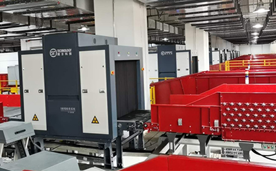 郵政快遞業(yè)專用高速安檢機(jī)，為用戶提供安全可靠的智能安檢服務(wù)