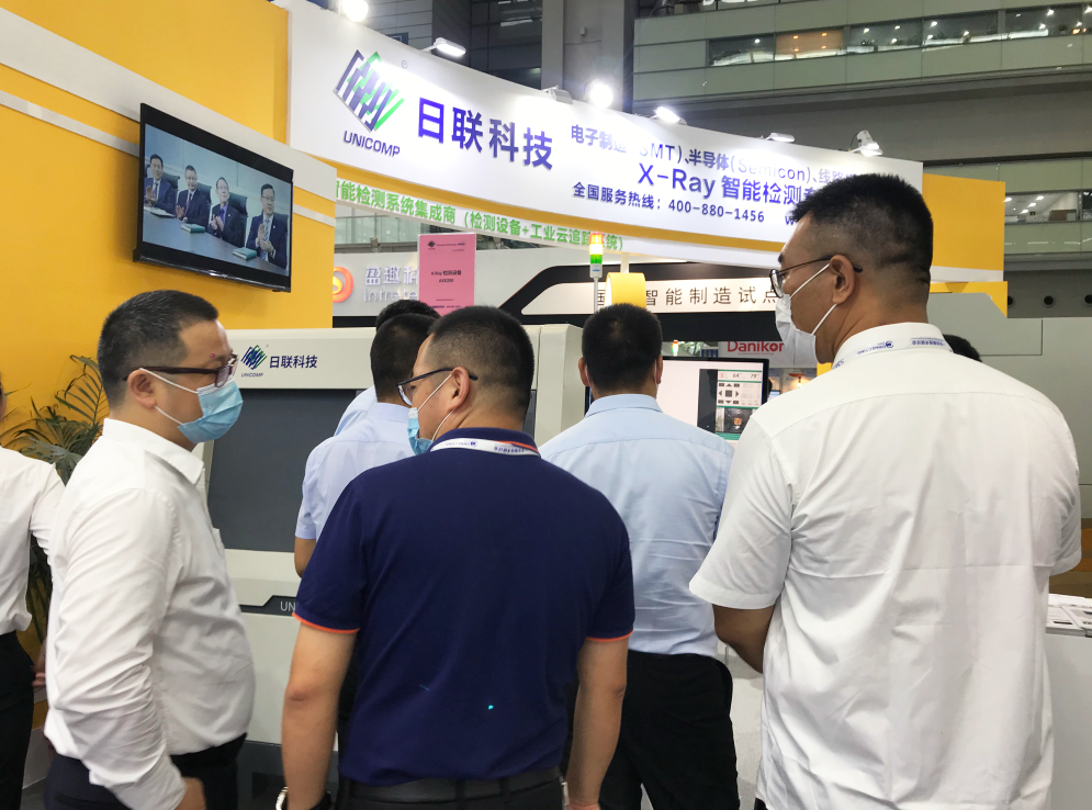 日聯(lián)X光機(jī) 日聯(lián)X光機(jī)