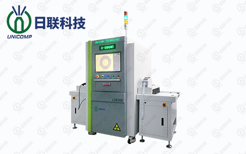 日聯(lián)x-ray點料機 日聯(lián)x-ray點料機