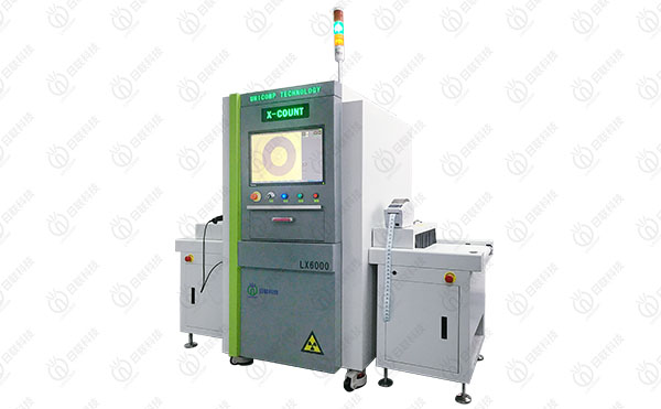 智能X-RAY點(diǎn)料機(jī) 智能X-RAY點(diǎn)料機(jī)