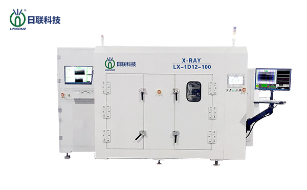 選擇優(yōu)質(zhì)X-ray檢測設(shè)備，保障X射線檢測安全